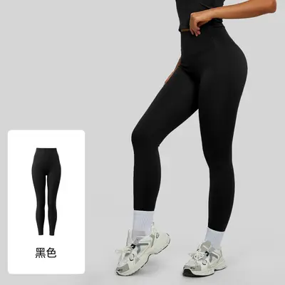 Kadın Arka Cepli Yoga Pantolonu, Çıplak His, Naylon Elastan, 9/10 Boy - 10