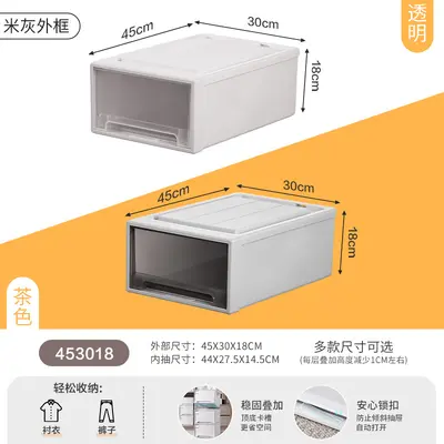 Storage box with drawers, multi-layer, transparent plastic - 8