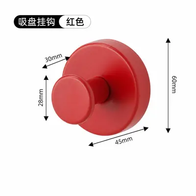 Stainless Steel Suction Cup Hooks, No Drilling Required - 12
