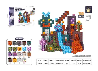 MagneticBuilding 3D Magnetic Building Blocks Stacking Magnetic Tiles - 7