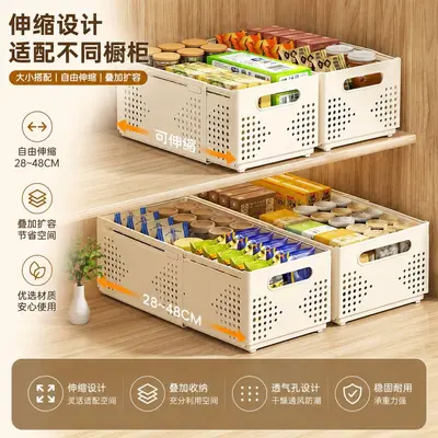 Collapsible storage basket kitchen, expandable, drawer organizer