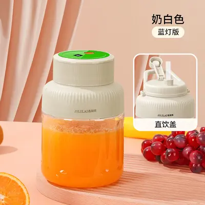 Portable rechargeable fruit juicer with large capacity - 8