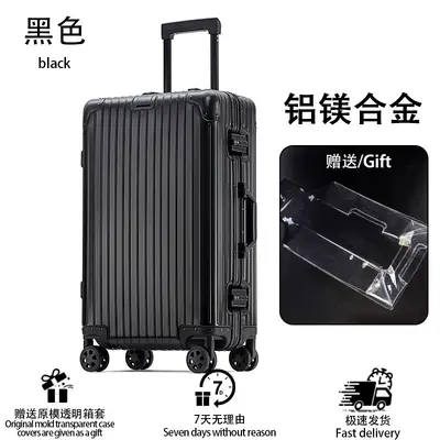 All-aluminum magnesium alloy wheeled luggage, women's metal bag, men's 20-inch boarding bag, suitcase, universal wheeled 24-digit password box - 10