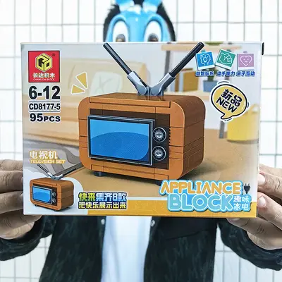 D014011B Children's Educational Building Block Set, Appliance Model - 2