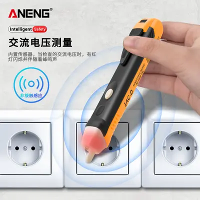 1AC-D temassız akıllı elektrik test kalemi, LED ışıklı ve sesli canlı tel alarmı