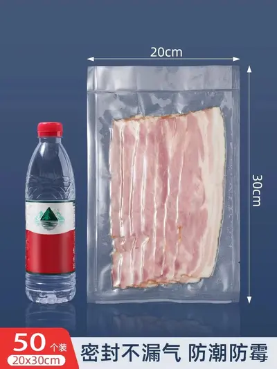 Fully automatic vacuum sealing machine for home use - 12