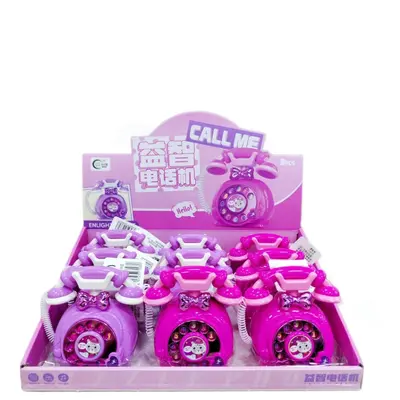 Cartoon Toy Telephone Simulation Game for Toddlers - 6