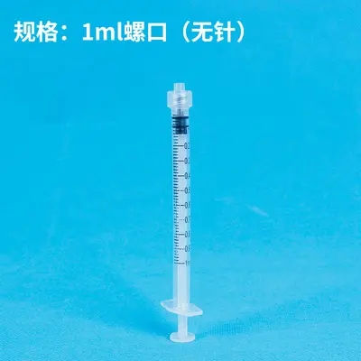 10ml Screw-Tip Veterinary Feeding Syringe, Plastic, for Lab Use - 9