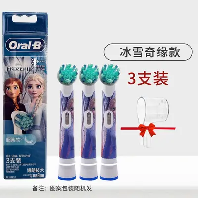 Oral-B Children's Toothbrush Heads, Compatible with DB4510K, D100/D103/PRO