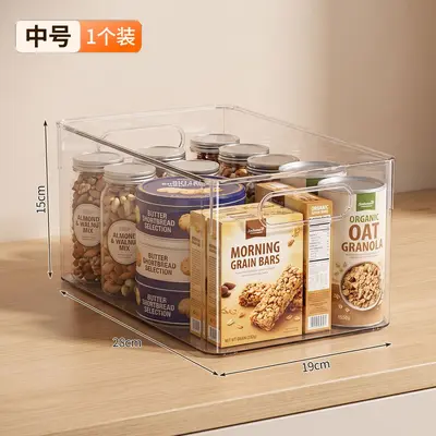 透明收纳盒长方形塑料储物筐厨房冰箱零食桌面整理盒带手柄可叠加 - 8