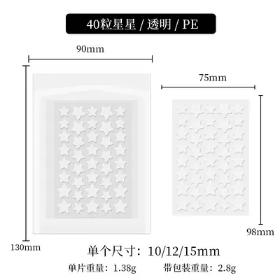 40 Star-Shaped Pimple Patches Thin Breathable Low-Irritation - 13