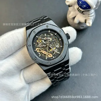 A-P Royal Oak 15407 Otomatik Mekanik Saat, Çelik Kordon - 8