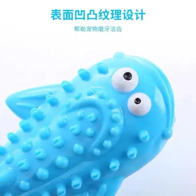 Q-monster啃咬玩具动物造型耐咬磨牙洁齿互动玩乐宠物玩具
