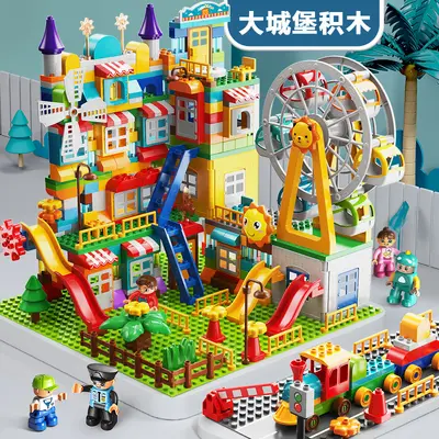 Large Particle Building Blocks, Amusement Park Castle and Ferris Wheel Scene - 2