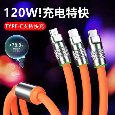Jike Bir-Üçlü Işıklı Veri Kablosu 120W Süper Hızlı Şarj Geek Kablou TYPE-C Üçlü Şarj Kablosu