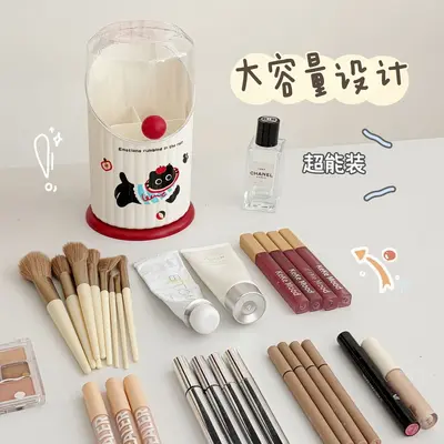 可爱卡通化妆刷收纳桶防尘透明带盖大容量桌面化妆品收纳盒ins风 - 3