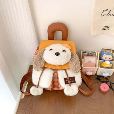 Sevimli peluş köpek kafalı kapaklı mini sırt çantası, ekose desenli, taşınabilir - 7