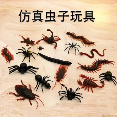Simulated Insect Toys, Fake Cockroaches, Scorpions, Centipedes and Flies