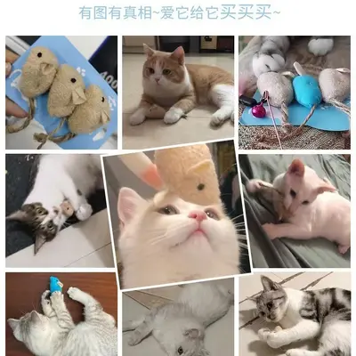 Realistic Plush Mouse Cat Toy 3-Piece Set - 4