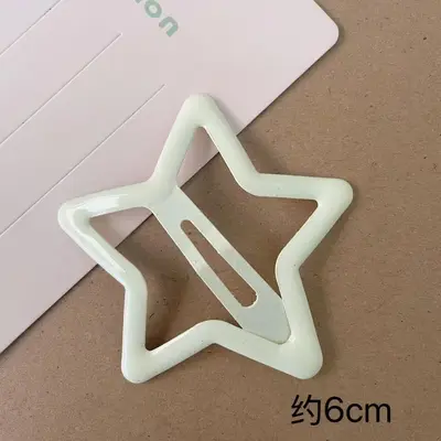 6CM Large Dopamine Candy Color Star Hair Clip Girls Side Bangs Hairpin BB Clip Teen Cute Clip - 8