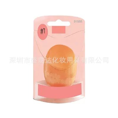 Hydrophilic Flocked Makeup Sponge, Latex-Free, Expands with Water - 7