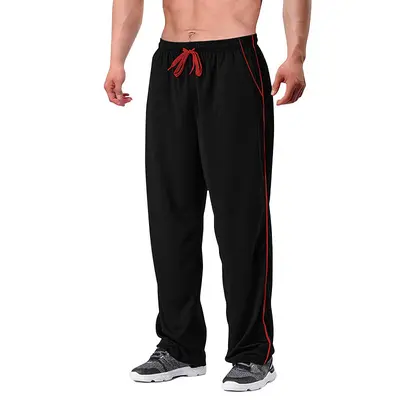 Men's Straight-Cut Breathable Sports Fitness Pants