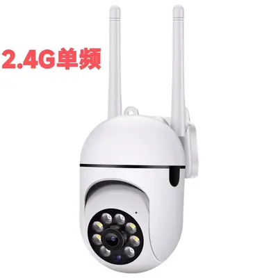 Kablosuz WIFI gözetleme kamerası cep telefonu akıllı uzaktan lamba ampul monitör HD tam renkli kamera - 9