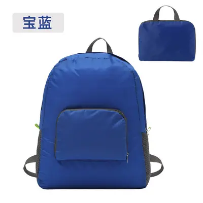 Sports dual-shoulder foldable backpack, waterproof portable leather bag, men's and women's mountaineering travel bag, school bag wholesale, portable. - 12