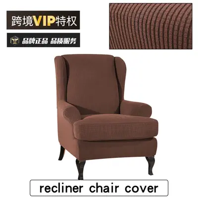 Stretch Allround gebürstete Tiger Hocker Bezug Karo Polar Polar Ananas Karo Sofa Stuhl Bezug Freizeit Hocker Bezug - 7