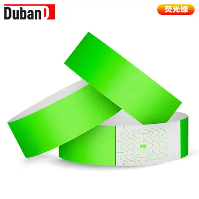 Waterproof Disposable Amusement Park Wristbands for Kids - 9