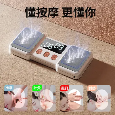 直播热销手部按摩便携式脉冲手指按摩器EMS理疗缓解手指关节麻木 - 3