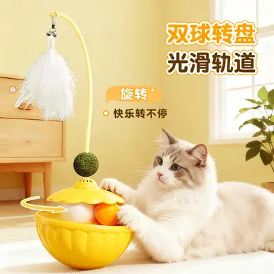 Devrilmez kedi oyuncağı kaçak yem zeka oyuncağı tüylü oyun çubuğu - 3