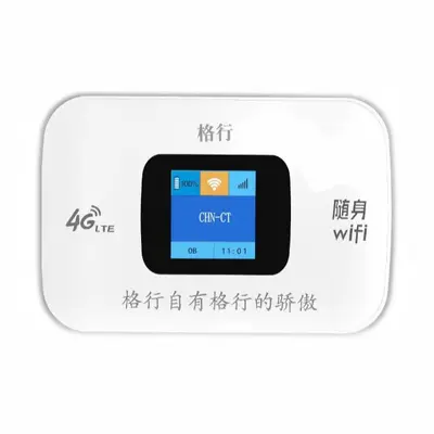 Portable WiFi device, high data capacity