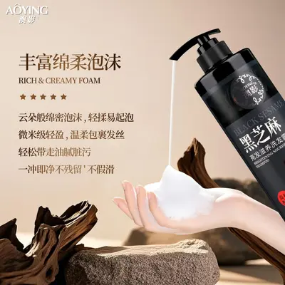 Black Sesame Nourishing Shampoo 750ml - 5