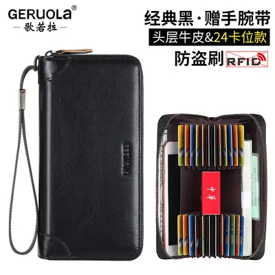 Long Men's Wallet, Genuine Leather Zip Clutch with Multiple Card Slots - 8
