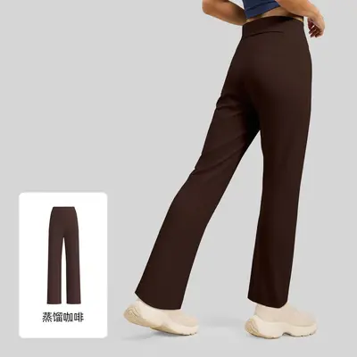 Yüksek Bel Arka Cepli Gevşek Düz Paça Yoga Pantolonu, Uzun Model - 12