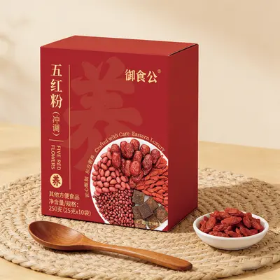 Five Red Powder Soup with Red Date, Red Bean and Goji Berry, Instant Whole Grain Mix - 1