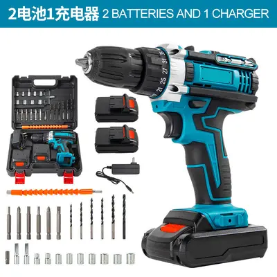 21V Cordless Impact Drill Set, Lithium Battery, Multifunctional, Electric Screwdriver - 9