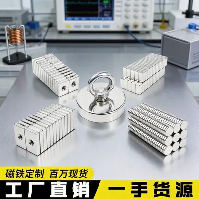 Runder Neodym-Magnet, Hochleistungs-Dauermagnet