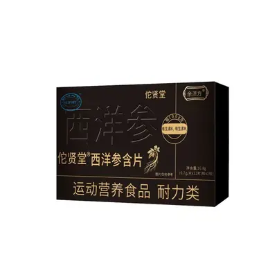 Dr.Xining Biotin Complex Vitamin Tablets, Adult Multivitamin - 9
