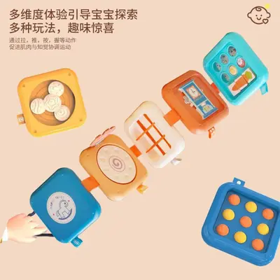 Children's Six-Sided Stacking Cube Educational Sensory Toy - 4