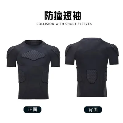 PRO Padded Collision Protection Clothing Short Sleeve Inner Pad Bodysuit Basketball Protective Vest Shorts Football Armor Clothing - 9