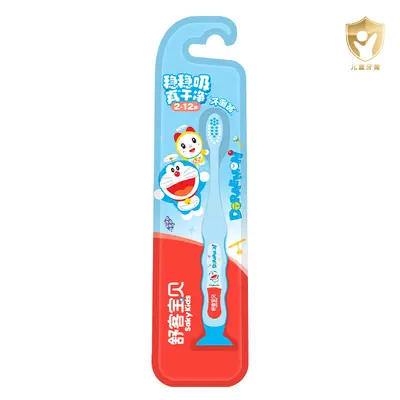 Shuke Yetişkin Diş Fırçası, Geniş Baş, Yumuşak Kıl, Seyahat Boy - 11