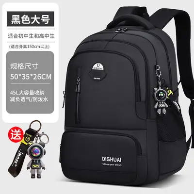 Men's Middle and High School Backpack, Large, Spine-Support Design - 9