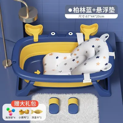 Newborn Baby Bath Tub with Raised Bottom Support, Extra Large - 2