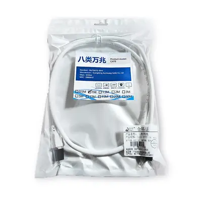 CAT8 ağ kablosu, 40 Gbit/s, yüksek hızlı bilgisayar ağ kablosu - 9