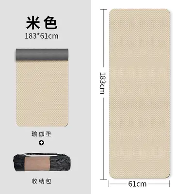 TPE瑜伽垫可折叠加厚初学者家用加宽加长健身垫健身运动用品批发 - 11