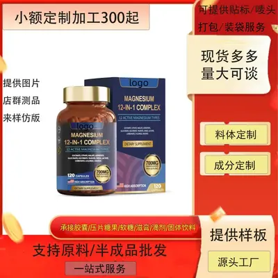 Women's Creatine Powder Dietary Supplement - 9