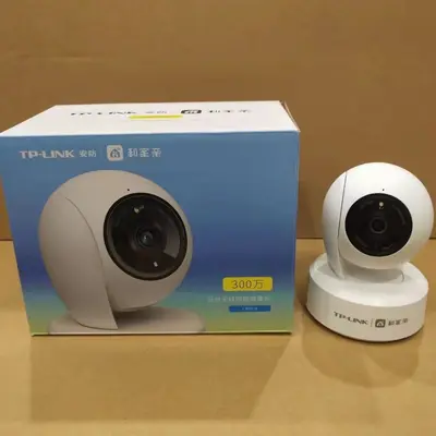 China Mobile He Jia Qin Camera 3MP HD 360° Rotation Remote Monitoring - 5