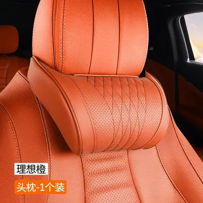适用奔驰头枕护颈枕e300l/c260l/E/C/S级glc原厂汽车靠枕腰靠内饰 - 13